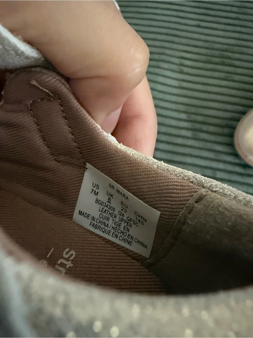 Stride Rite Toddler Mara Mary Jane Size 7 in Champagne ✨ No Box